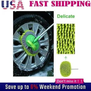 42.9" Car Wash Mop RV Wash Brush with 180°Rotation Long Handle Washing Saxmxwhjr - Picture 1 of 12