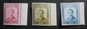 IRAQ SG #342-4 VF NH** SET 1953 CORONATION KING FAISAL II WORLDWIDE FREE SHIP - Picture 1 of 1