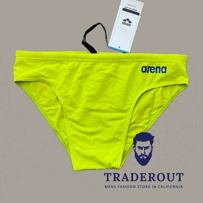 Arena 男式绿色团队游泳短裤比基尼泳装 30 32 34 36 码 — 第 1/4 张图片