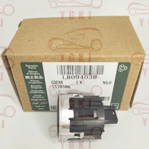 For 2013-2020 Land Rover Range Rover Ignition Stop Start Button Switch LR094038 - Picture 1 of 8