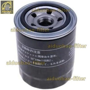 Oil Filter VA30A4000103 for New Holland E18SR E18B FITS Excavator - Picture 1 of 1