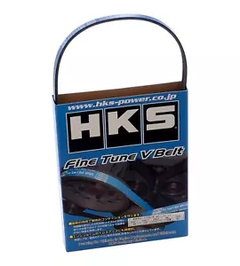 HKS (24996-AK010) Fine Tune V-Belt - Picture 1 of 2