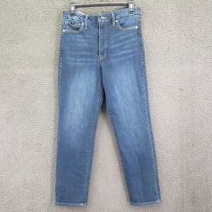 Good American Jeans Damen 8 29 blau gut klassisch schmal gerade hoher Bund 28" - Bild 1 von 17
