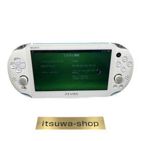 SONY PS Vita PCH-2000 Console Light Blue/White Wi-Fi Slim Tested