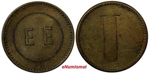 Costa Rica Token Countermark " EE" E.ESQUIVEL and Large "U" 20mm Rulau-CR19 (83) - Picture 1 of 3