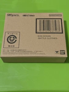 Figura exclusiva de S.H.Figuarts Dragon Ball Z Son Gohan (ropa de batalla) de Bandai - Imagen 1 de 2