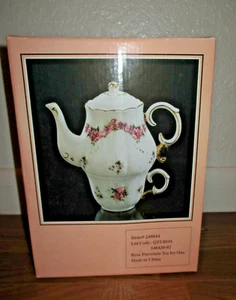 Tè in porcellana rosa per uno ~ tazza ~ brocca / coperchio ~ nuovo ~ mai usato - Foto 1 di 9