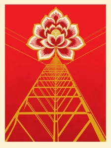 Shepard Fairey Flower Power - Red 2021 print lotus fossil fuels climate change - Picture 1 of 7