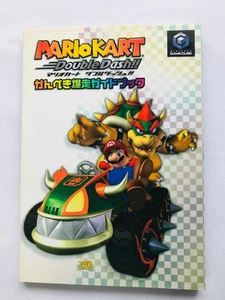 Mario Kart Double Dash!! Perfect Guide Book Strategy First Edition GC GameCube - Picture 1 of 7