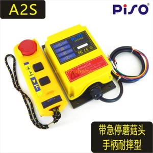 PISO A2S AC36V/220/380V DC24V Industrial Wireless Remote Control For Hoist Crane - Picture 1 of 13