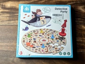 Memory Matching Board Card Game "Detective Party" ~ Wooden Puzzles - Picture 1 of 5