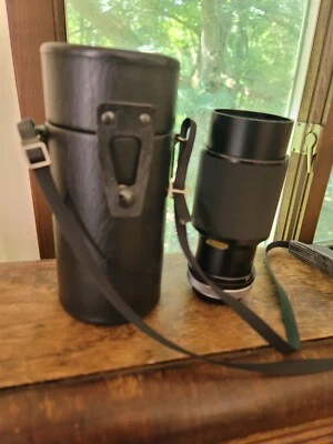 Vivitar 75-205 MM 1:3.8 Camera Lens For Canon With Hard Case Not Tested - Image 1 of 4