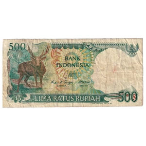 [#148596] Banknote, Indonesia, 500 Rupiah, 1988, KM:123a, VF - Picture 1 of 2