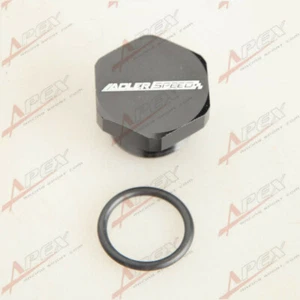 10AN AN-10 Flare Plug Aluminum Fitting Adapter With O Ring Seal 10AN Plug Black - Picture 1 of 4