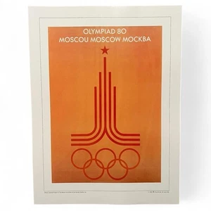Olympische Spiele 1980 Poster 12x16 Moskau, Sowjetunion Russland Kunstdruck - Bild 1 von 2