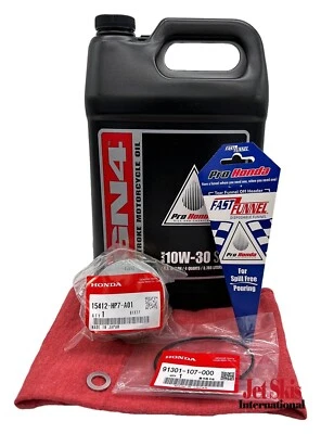 2018 Honda Foreman Rubicon 500 TRX500 FA OEM Oil Change Kit - Image 1 of 3