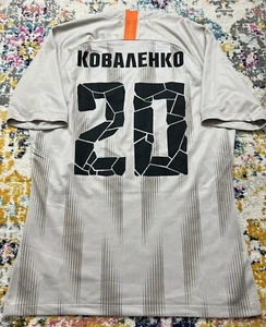 FC Shakhtar Donetsk Ukraine shirt jersey Kovalenko #20 Spezia Atalanta - Picture 1 of 7