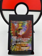 Ho-Oh EX 051/050 BW5 Dragon Blade SR Holo 1st ED Pokemon Card | Japanese | LP