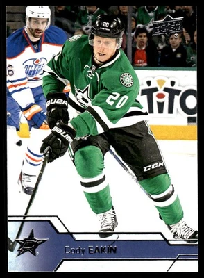 2016-17 Upper Deck #60 Cody Eakin Dallas Stars Hockey Card - Image 1 of 2