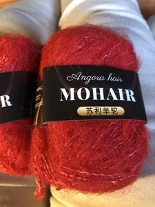 50 g Mohair-/Alpaka-Wolle - Bild 1 von 2