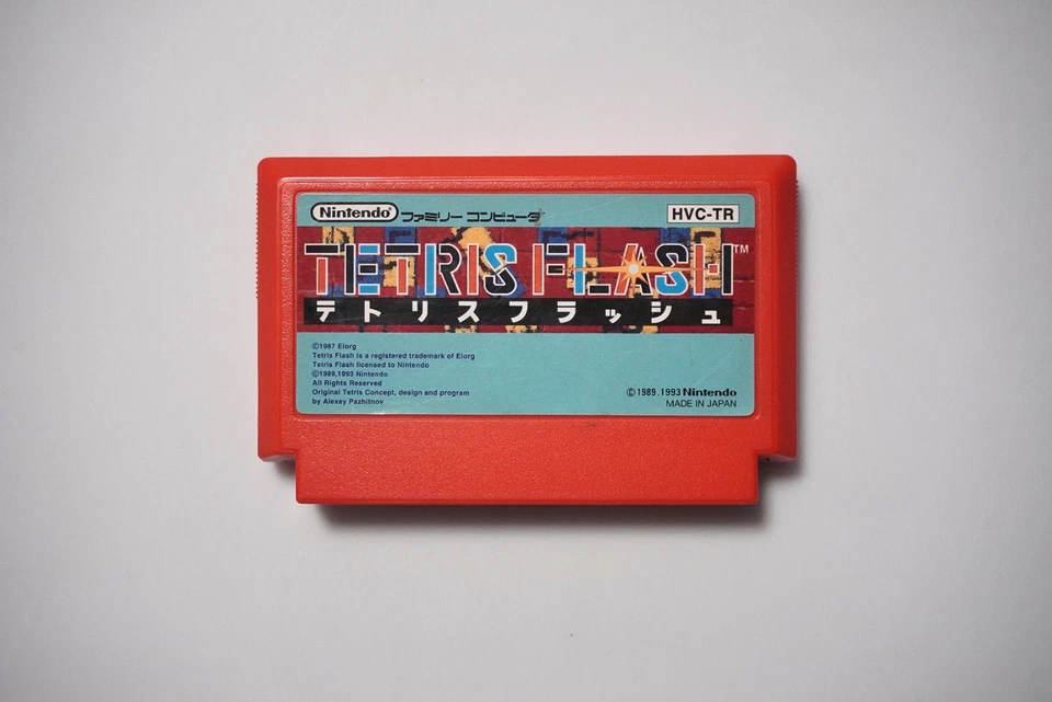 Famicom Tetris Flash Japan FC game US Seller - Image 1 of 1