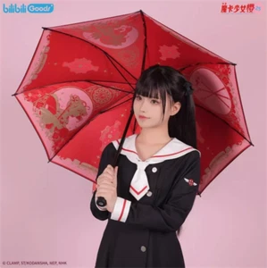 Anime Cardcaptor Sakura Cosplay Umbrellas Special For Sunshade Sun Protection - Picture 1 of 4