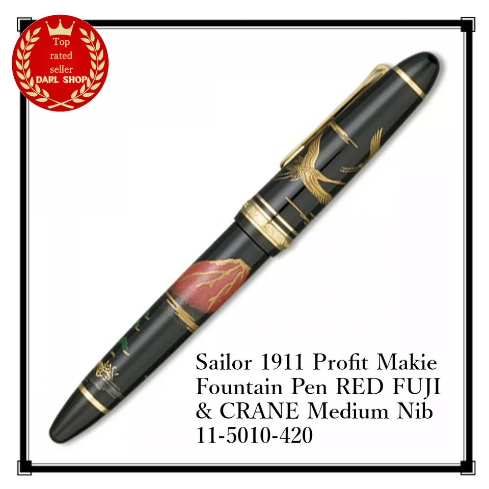 Sailor 1911 Large Profit Red Fuji & Crane Urushi Makie 21k Gold M Fountain Pen