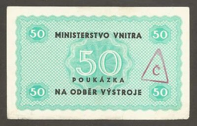 Czechoslovakia - Ministry of Interior; Equipment voucher; 50 (Korun) 1980's; AU - Image 1 of 2