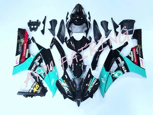 Blue Black PETRONAS ABS Injection Fairing Kit For YZF R6 2006 2007 - Picture 1 of 8