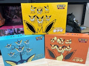 IN STOCK Pokemon Chinese Eevee GX Gift Box Vaporeon Jolteon Flareon 3 Boxes - Picture 1 of 6