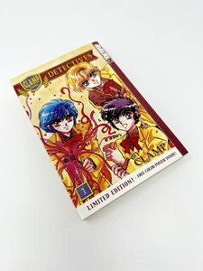 Clamp School Detectives Volume 1 - Includes Color Poster 2003 - Foto 1 di 5