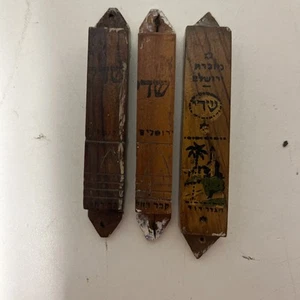 3 Vintage Hand Carved Mezuzah Case from Israel c1950 W/ scrolls - Picture 1 of 10