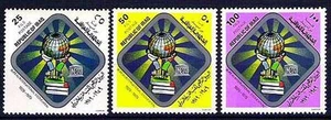 IRAQ 1979 Anni Of International Bureau Of Education Scott No. 934 - 936 MNH - Picture 1 of 1