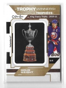 2022-23 OPC O-Pee-Chee Trophy Patch Doug Weight King Clancy P-1