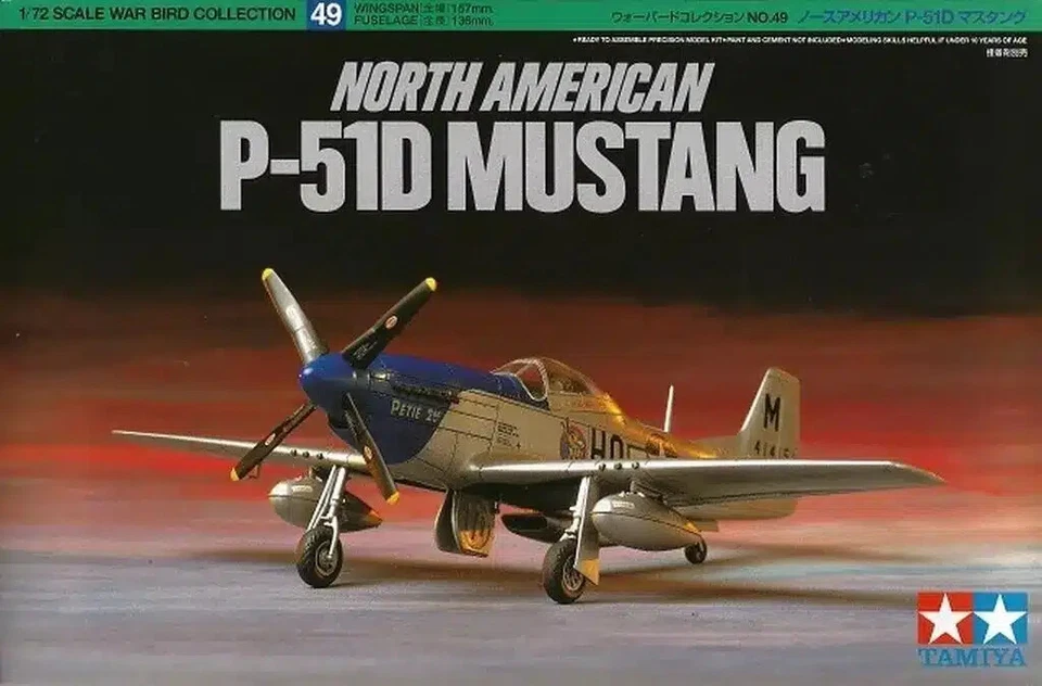 Tamiya 60749 North American P-51D Mustang Kit Montaggio 1/72 - Immagine 1 di 1