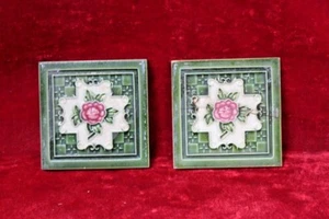 2 Pc Old Vintage Ceramic Floor Wall Tiles Home Garden Decor Collectible - Picture 1 of 4