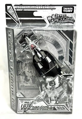 Transformers Henkei Electro Disruptor Mirage Rijie Vidrio Roto exclusivo Foto 1 de 4