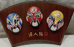Vintage Niren Zhang Peking Peking Oper Masken 3er Set handbemalt Wandkunst - Bild 1 von 11