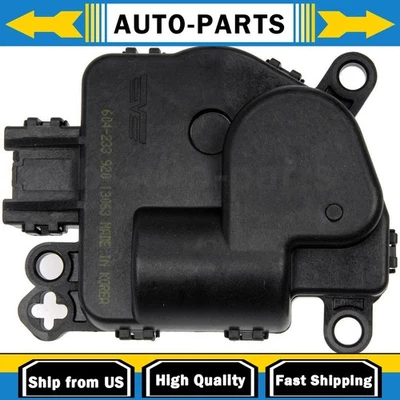 Привод дверной смеситель правый главный для Ford Mustang 2005 2006 2007 2008 годов выпуска - Изображение 1 из 4