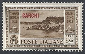 1932 ÄGÄIS CARCHI GARIBALDI 1,75 LIRE MH * - RR12387 - Bild 1 von 1