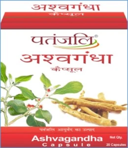 100 Capsules herbal Ashwagandha fatigue restiveness weakness patanjal - Picture 1 of 1