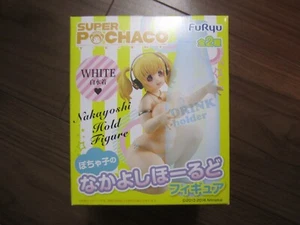 Super Pochaco Nakayoshi hold Figure New free ship from Japan - Picture 1 of 2