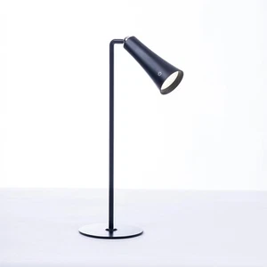 4-in-1 Rechargeable LED Desk, Wall, Clamp Lamp & Flashlight with Magnetic Base - Picture 1 of 5