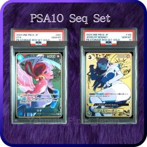 PSA 10 UTA & Jewelry Bonney Parallel Gold OP08-105 THE BEST Storage ONE PIECE - Picture 1 of 2