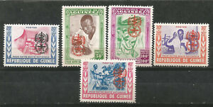 Guinea Scott# B25-29  ** MNH Lucha contra la Malaria 1962