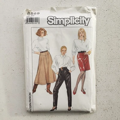 1980s Vintage 26.5" Waist Simplicity 8868 Western Skirt Pants Sewing Pattern - Image 1 of 4