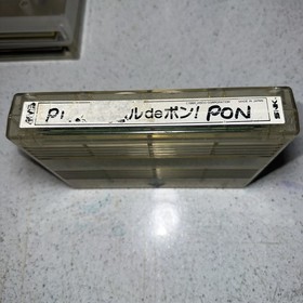 Snk Neo Geo Puzzle de Pon! Mvs Tested condition 100% original Cart