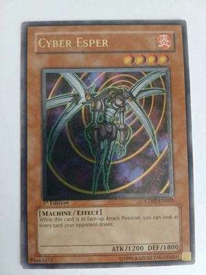 MISCUT/MISPRINT Cyber Esper (UTR) CDIP-EN005 Cyberdark Impact-1st Edition - LP - Image 1 of 4
