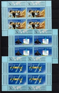 107101/ DDR 1988 – KB Mi 3190-3192 – Weltraumflug UdSSR-DDR – postfrisch - Picture 1 of 1