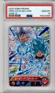 PSA 10 DRAGON BALL POP 1 HERO AVATAR GUMI 12 GOKU CARD SECRET 2020 PROMO 30B - Picture 1 of 3
